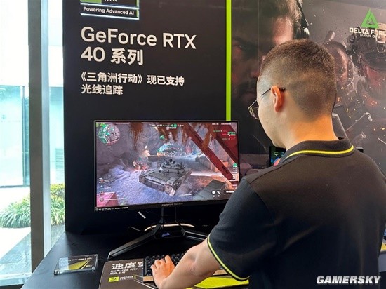 辽宁之战 辽宁之战