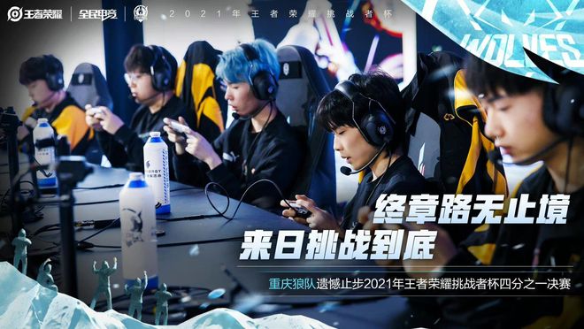 转化为顶级 转化为顶级