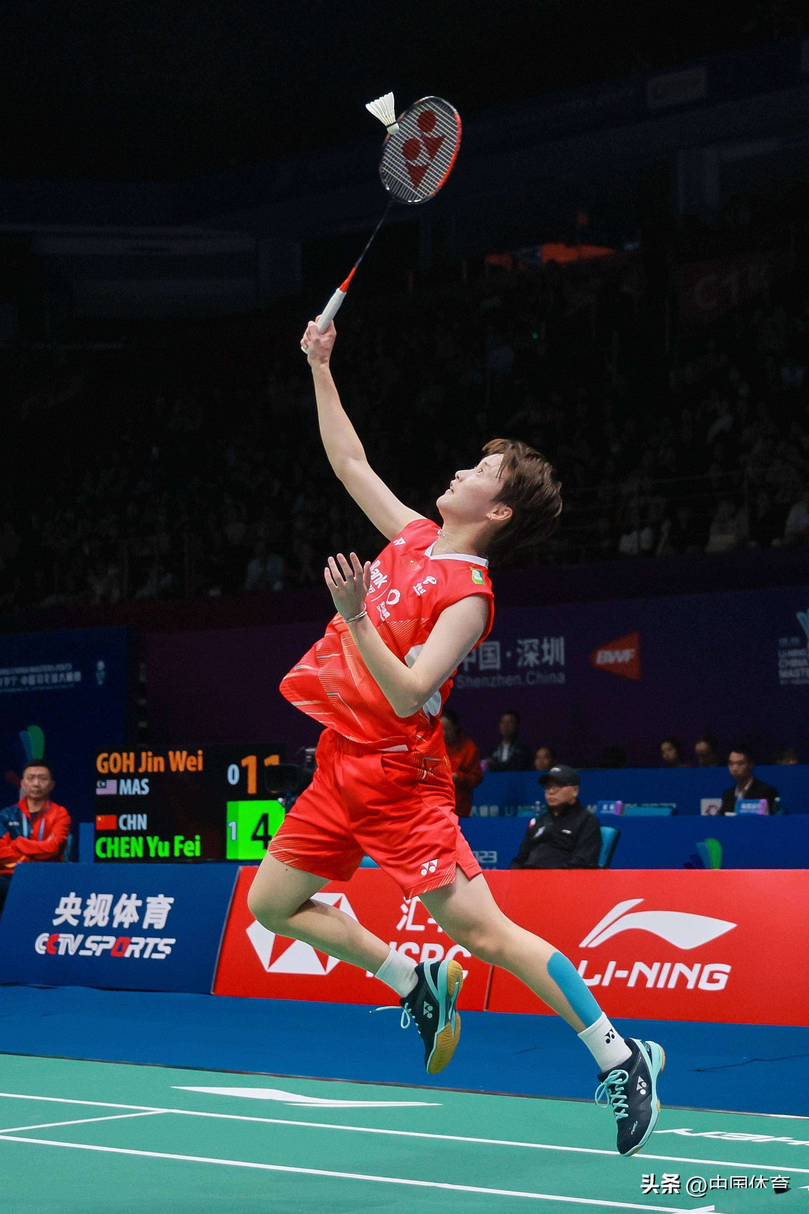 双方就展现 双方就展现