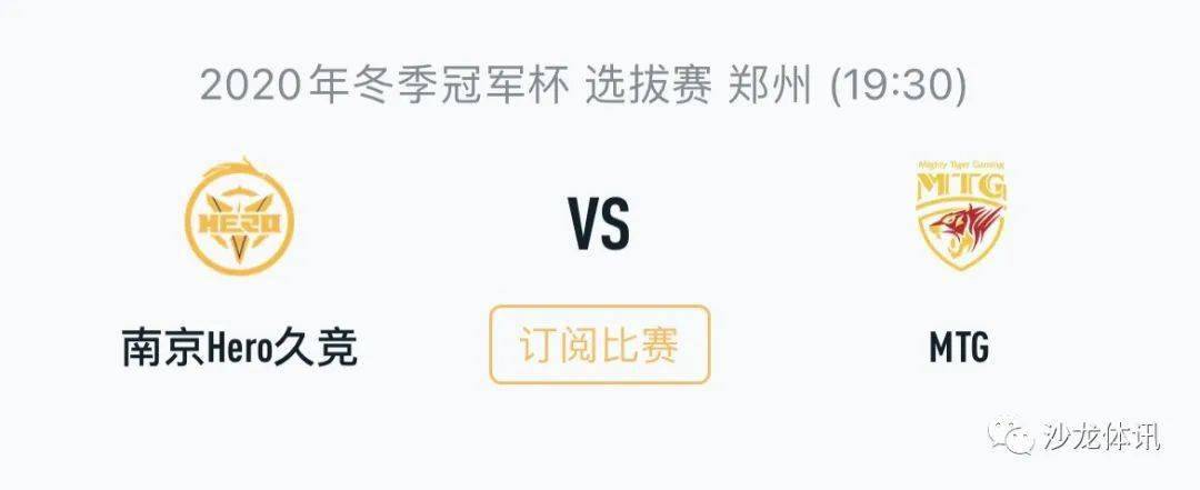 正是一场关 正是一场关