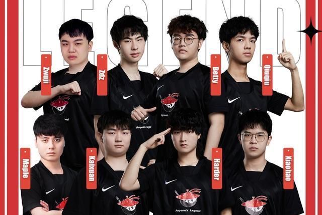 大谷的做法 大谷的做法