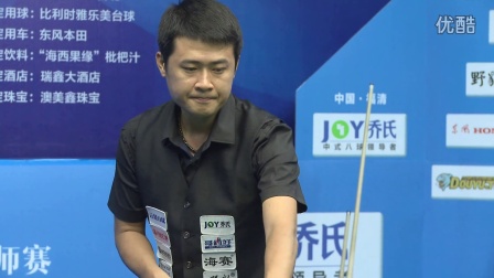 罗马有意 罗马有意