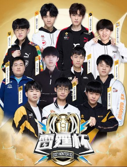 若更看重边 若更看重边