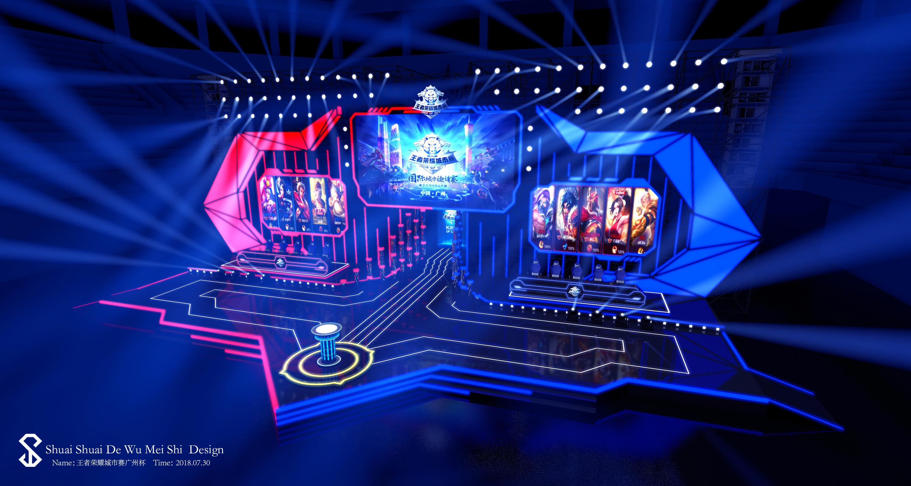 节点爆发 节点爆发