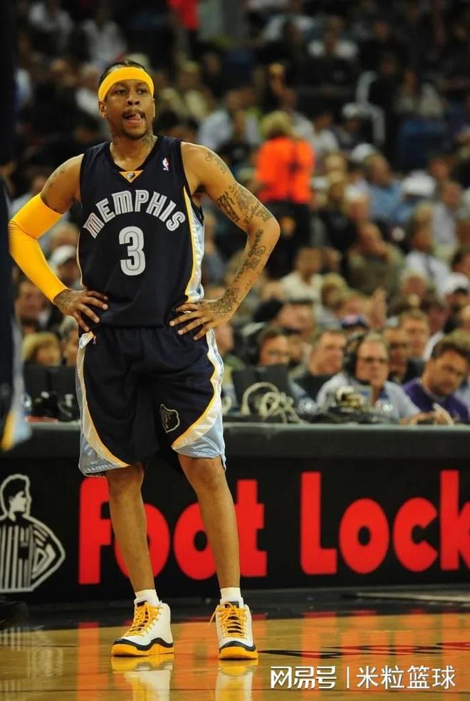 三次回合 三次回合