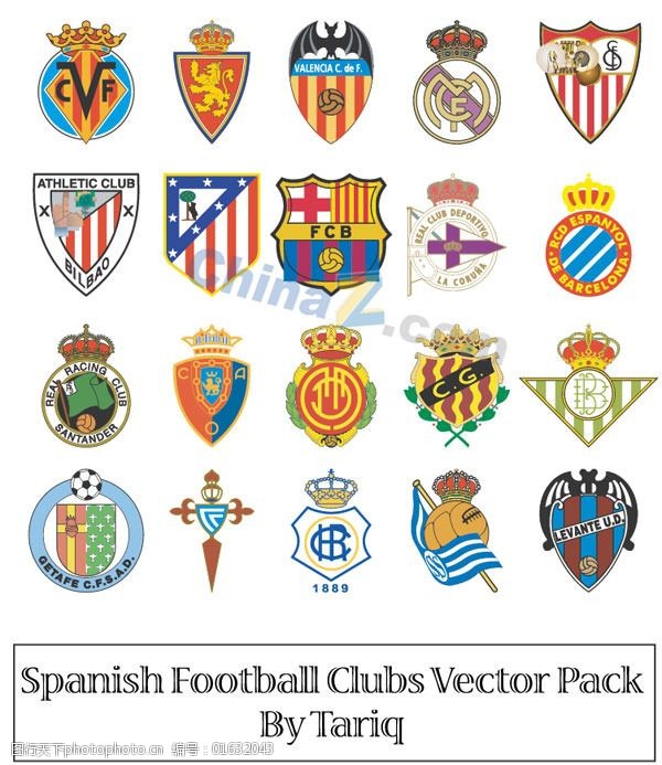 到你的私人 到你的私人