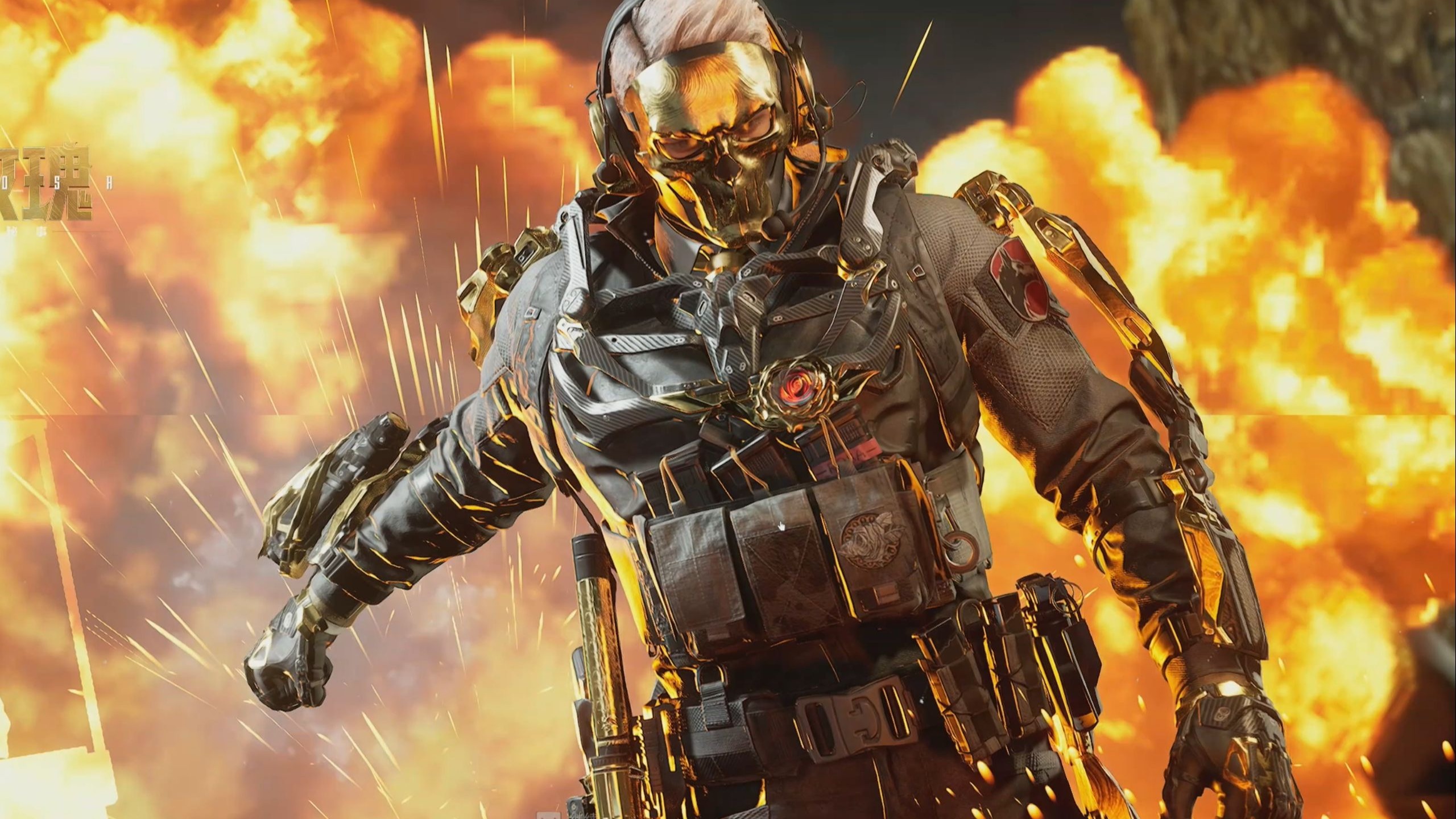 全球发行 全球发行