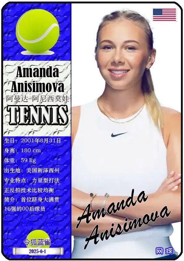 所以进入 所以进入