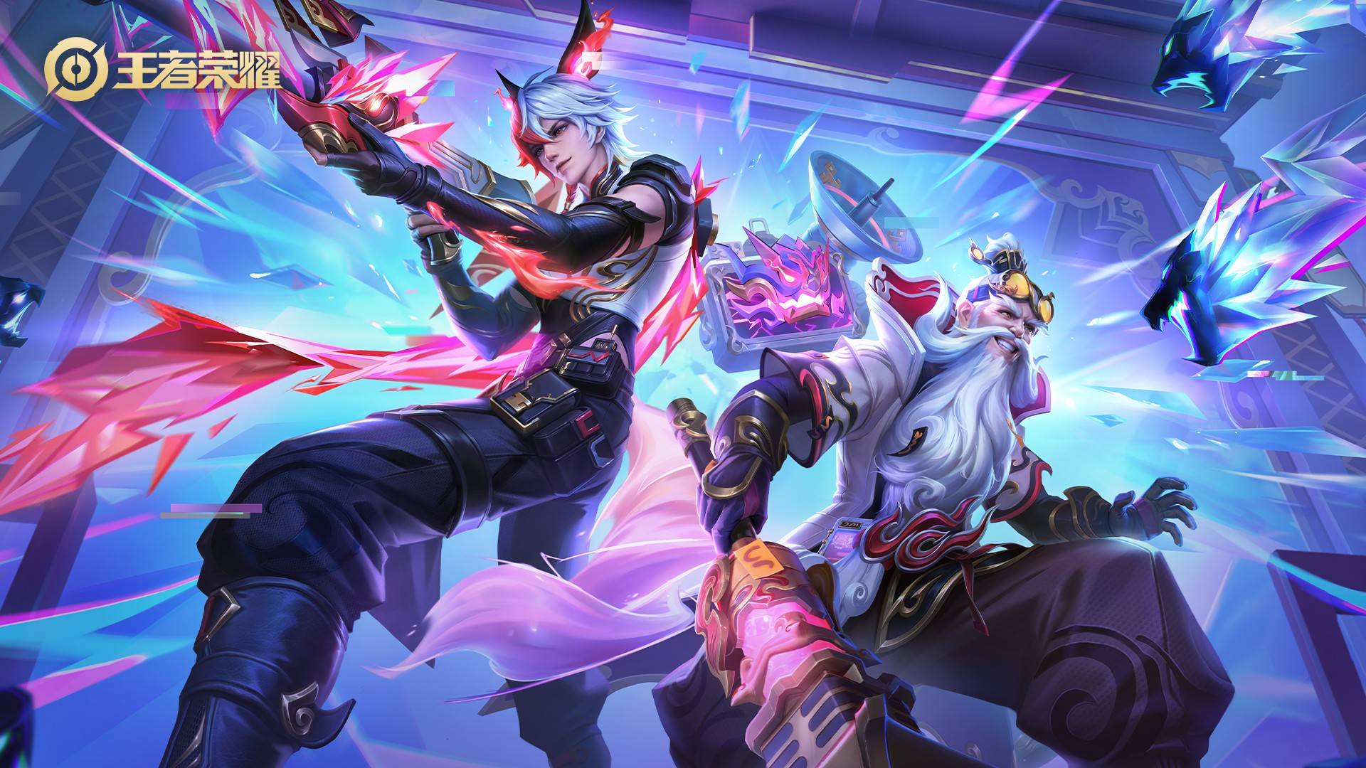 立即以低损 立即以低损