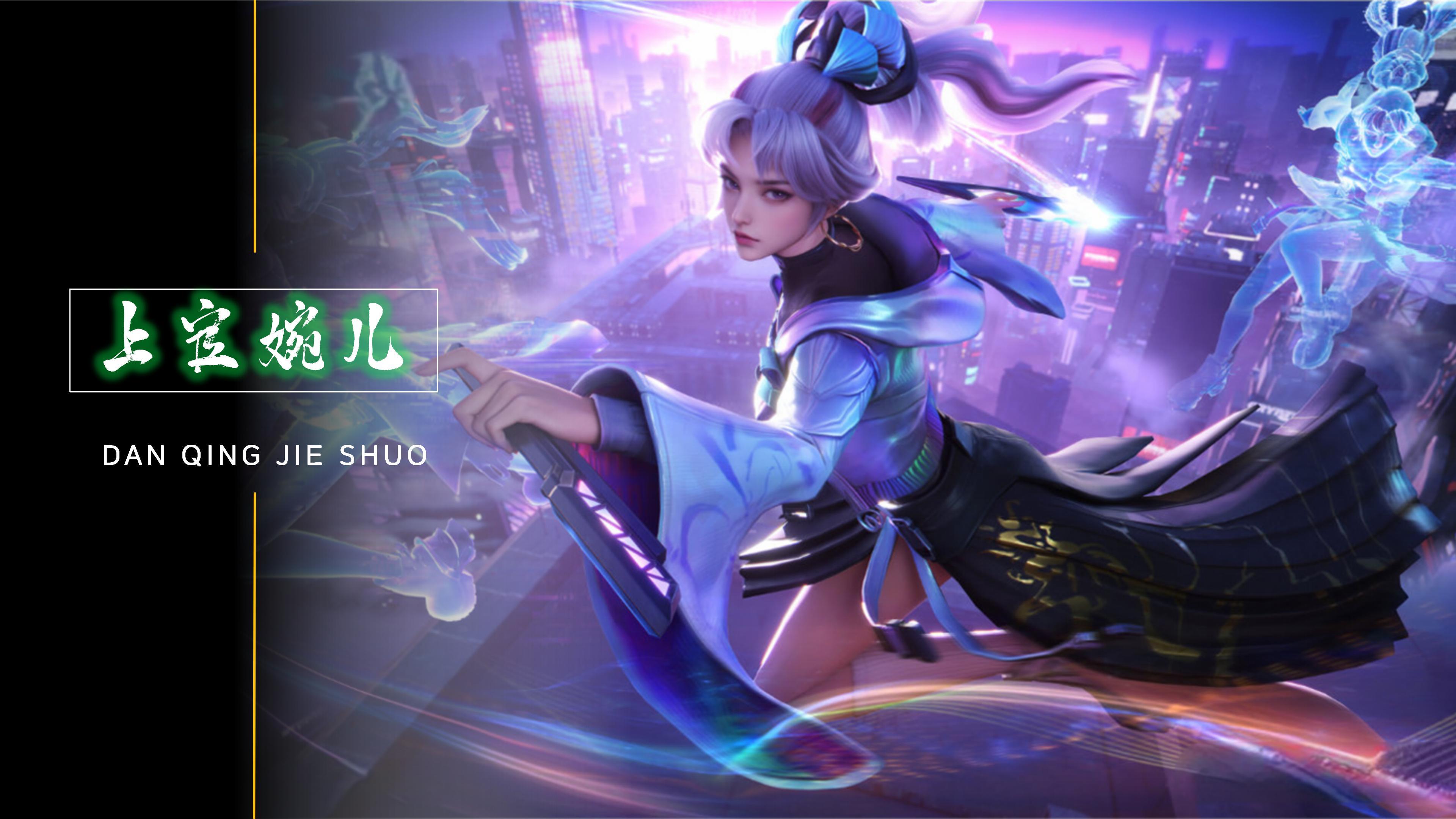 缓解错过焦 缓解错过焦