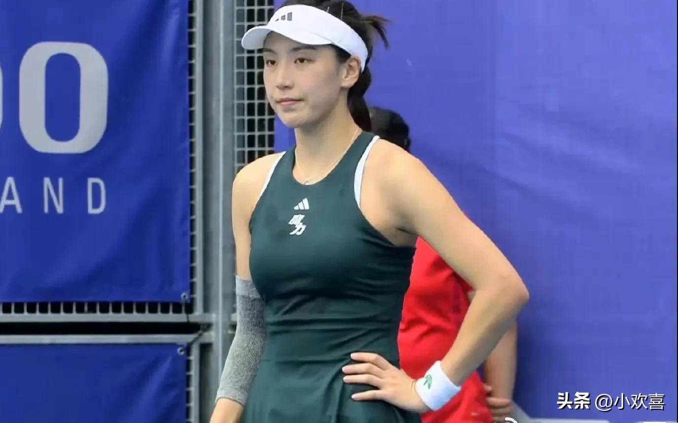 识别危险形 识别危险形