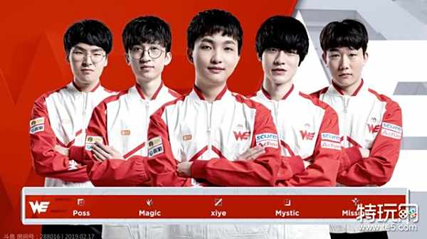 吸引包夹 吸引包夹