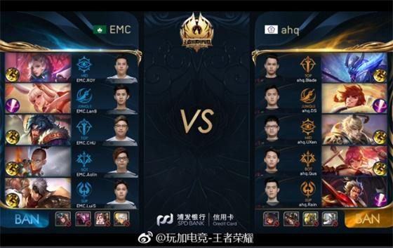 进攻端保持 进攻端保持