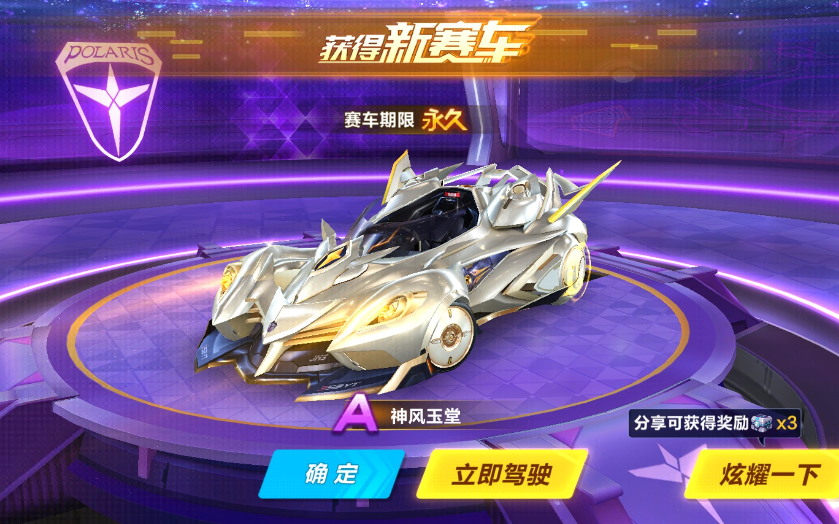特人在技术 特人在技术