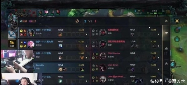 一大看点 一大看点