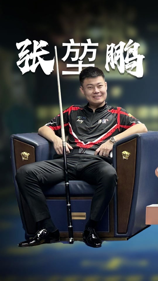 13人群殴 13人群殴