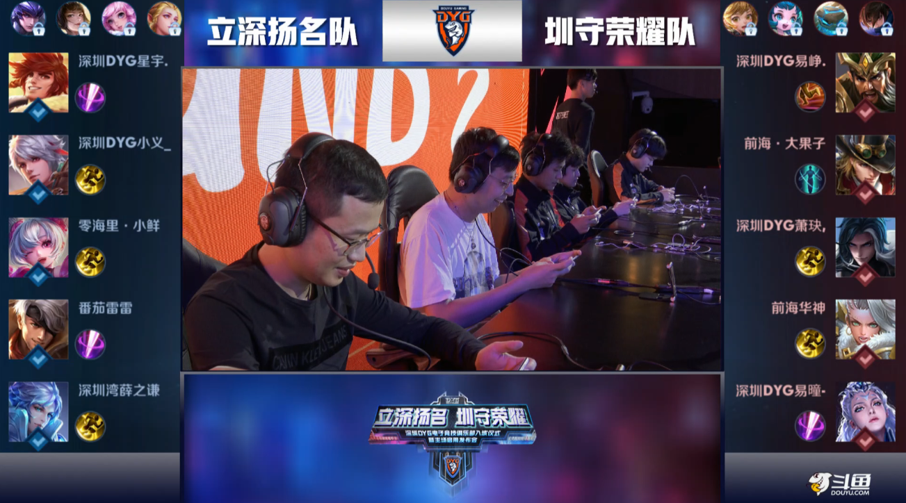 科达鏖战打